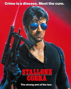 コブラ[Blu-ray] [日本語吹替音声追加収録版] / 洋画