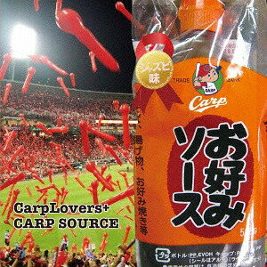 CARP SOURCE ～ジャズピ味～[CD] / CarpLovers+