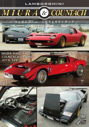 LAMBORGHINI MIURA & COUNTACH[DVD] / モーター・スポーツ