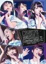 カントリー・ガールズ ライブツアー2016春夏[DVD] / 