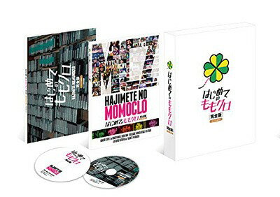はじめてのももクロ -完全版-[Blu-ray] モノノフedition Blu-ray BOX / ももいろクローバーZ
