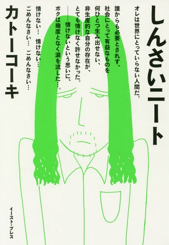 󤵤ˡ[/] / ȡ/
