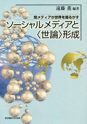 ǥȡӷ ֥ǥɤ뤬[/] / ƣ/ μ/̤ۤ