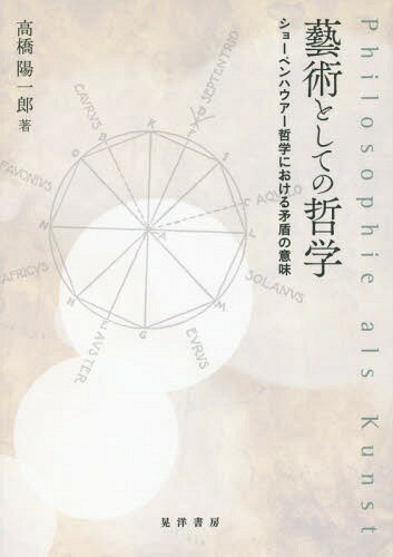 ͥ ŷԾŹ㤨麽ѤȤƤů 硼ڥϥůؤˤ̷ΰ̣[/] / ⶶ۰Ϻ/פβǤʤ4,070ߤˤʤޤ