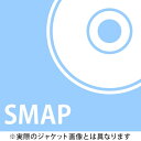 SMAP 25 YEARS アイテム口コミ第2位