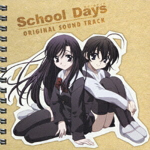 School Days オリジナルサウンドトラック CD / ゲーム ミュージック (KIRIKO/HIKO)