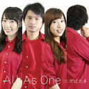 All As One[CD] 【赤盤】 / かにたま