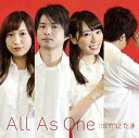 All As One[CD] 【白盤】 / かにたま