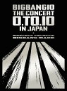 ご注文前に必ずご確認ください＜商品説明＞7月29日(金)・30日(土)・31日(日)開催のデビュー10周年記念スタジアムライブ【BIGBANG10 THE CONCERT:0.TO.10 IN JAPAN】が早くもDVD化! 本作品は、大阪・ヤンマースタジアム長居にて3日間計16万5 000人を動員した自身初のスタジアムライブ(全24曲168分)をあますところなく収録する他、全世界13ヶ国・地域32都市66公演で約150万人を動員したワールドツアー【BIGBANG WORLD TOUR 2015〜2016 [MADE]】全340日間の記録を収めたBIGBANG初となるドキュメンタリー映画『BIGBANG MADE』(118分)までをもコンパイル! 初回生産限定となる豪華100Pフォトブック付きスペシャルボックス仕様のDELUXE EDITIONには、10周年記念スタジアムライブ映像とドキュメンタリー映画はもちろん、特典映像コンテンツ(301分)として、スタジアムライブの舞台裏に密着したドキュメント映像【BEHIND THE STAGE】、各日の爆笑MC名場面集【SPECIAL FEATURES】、ライブ本編とは別日のライブ映像で特別編集した7曲【COLLECTION OF BEST STAGE】、メンバーそれぞれにフォーカスした7曲【MULTI ANGLE】、映画「BIGBANG MADE」先行上映会時に行われたスペシャルトークセッション【MOVIE TALK】、映画未公開カットを特別編集したメンバーインタビュー【SPECIAL INTERVIEW】、映画トレーラー映像に加え、2枚組みLIVE CD全24曲までも収録。BIGBANG LIVE映像作品史上最大ボリュームのトータル約10時間! まさに10周年というアニバーサリーイヤーを記念するにふさわしい豪華映像作品!! 豪華特典応募シリアルアクセスコード+メンバーソロカード (ランダム1種)封入。 ■本商品はスマプラミュージック&ムービー対応商品です。【スマプラミュージックとは】CDに収録された楽曲がスマートフォンでも聴くことができる機能をプラスしたCD商品です。[推奨環境]スマートフォン対応OS: iOS7以上、Android4.0以上 パソコン対応OS: Windows Vista Windows 7およびMacintosh OS10.4以上 ※スマプラミュージックはPC・スマートフォン・タブレット向きサービスです。 【スマプラムービーとは】DVDに収録された映像がスマートフォンでも視聴できる機能をプラスした商品です。[推奨環境] スマートフォン対応OS: iOS7以上、Android4.0以上 ※スマプラムービーはスマートフォン・タブレット向きサービスです。 ●詳しい使用方法に関しては商品に同梱されているご案内をご参照下さい。●初めてご利用の際はID登録(無料)が必要となります。●スマートフォンでお楽しみ頂くお客様は、専用プレイヤーアプリ「スマプラミュージック(無料)」「スマプラムービー(無料)」のインストールが必要となります。●アプリ及びコンテンツのダウンロードには別途通信費及び大容量のパケット通信料がかかる場合がございます。スマートフォンでご利用の際はパケット定額サービスでご利用頂くか、WiFiに接続してご利用頂くことを推奨致します。各キャリアのご契約内容に応じて通信回線の使用制限対象となる場合がありますので予めご了承下さい。●ご利用になるスマートフォンの空き容量が少ない場合はコンテンツを取得・再生できない場合がございます。その場合は十分な空き容量を確保してからあらためてお楽しみ下さい。●端末によっては正常に使用・再生できない場合がございます。●日本国内専用です。●本サービスの有効期間は発売日より2年間となります。＜収録内容＞-OPENING MOVIE-MY HEAVENWE LIKE 2 PARTY -KR Ver.-HANDS UP-MC 1-BAD BOYLOSER-MC 2-ガラガラ GO!!-BAND JAM-LET’S TALK ABOUT LOVE + STRONG BABY / V.IWINGS + ナルバキスン (Look at me Gwisun) / D-LITE-MC 3-じょいふる / D-LITE&V.IHEARTBREAKER + CRAYON / G-DRAGONHIGH HIGH / GD&T.O.PGOOD BOY / GD X TAEYANGDOOM DADA / T.O.PEYES NOSE LIPS -KR Ver.- / SOLONLY LOOK AT ME + RINGA LINGA -KR Ver.- / SOLIF YOUHaruHaru -Japanese Version--MC 4-BANG BANG BANGFANTASTIC BABYSOBER -KR Ver.-[LIVE at YANMAR STADIUM NAGAI＜ENCORE＞-ENCORE MOVIE-] LAST FAREWELL + SUNSET GLOW + LIES[LIVE at YANMAR STADIUM NAGAI＜ENCORE＞-ENCORE MOVIE-] 声をきかせて[LIVE at YANMAR STADIUM NAGAI＜ENCORE＞-PERFORMER INTRODUCTION-] FEELING[LIVE at YANMAR STADIUM NAGAI＜ENCORE＞-PERFORMER INTRODUCTION-] BAE BAE -KR Ver.-BEHIND THE STAGE OF BIGBANG10 THE CONCERT : 0.TO.10 IN JAPANBIGBANG10 THE CONCERT : 0.TO.10 IN JAPAN [SPECIAL FEATURES]BIGBANG10 THE CONCERT : 0.TO.10 IN JAPAN/COLLECTION OF BEST STAGE] LET’S TALK ABOUT LOVE + STRONG BABY / V.I (16.07.30)BIGBANG10 THE CONCERT : 0.TO.10 IN JAPAN/COLLECTION OF BEST STAGE] ナルバキスン (Look at me Gwisun) / D-LITE (16.07.30)BIGBANG10 THE CONCERT : 0.TO.10 IN JAPAN/COLLECTION OF BEST STAGE] HEARTBREAKER + CRAYON / G-DRAGON (16.07.30)BIGBANG10 THE CONCERT : 0.TO.10 IN JAPAN/COLLECTION OF BEST STAGE] ポギガヨ (KNOCK OUT) / GD&T.O.P (16.07.29)BIGBANG10 THE CONCERT : 0.TO.10 IN JAPAN/COLLECTION OF BEST STAGE] GOOD BOY / GD X TAEYANG (16.07.30)BIGBANG10 THE CONCERT : 0.TO.10 IN JAPAN/COLLECTION OF BEST STAGE] DOOM DADA / T.O.P (16.07.30)BIGBANG10 THE CONCERT : 0.TO.10 IN JAPAN/COLLECTION OF BEST STAGE] BANG BANG BANG (16.07.30)BIGBANG10 THE CONCERT : 0.TO.10 IN JAPAN [MULTI ANGLE] WE LIKE 2 PARTY -KR Ver.-_G-DRAGON / SOL / T.O.P / D-LITE / V.IBIGBANG10 THE CONCERT : 0.TO.10 IN JAPAN [MULTI ANGLE] HANDS UP_G-DRAGON / SOL / T.O.P / D-LITE / V.IBIGBANG10 THE CONCERT : 0.TO.10 IN JAPAN [MULTI ANGLE] BANG BANG BANG_G-DRAGON / SOL / T.O.P / D-LITE / V.IBIGBANG10 THE CONCERT : 0.TO.10 IN JAPAN [MULTI ANGLE] FANTASTIC BABY_G-DRAGON / SOL / T.O.P / D-LITE / V.IBIGBANG10 THE CONCERT : 0.TO.10 IN JAPAN [MULTI ANGLE] SOBER -KR Ver.-_G-DRAGON / SOL / T.O.P / D-LITE / V.IBIGBANG10 THE CONCERT : 0.TO.10 IN JAPAN [MULTI ANGLE] LIES_G-DRAGON / SOL / T.O.P / D-LITE / V.IBIGBANG10 THE CONCERT : 0.TO.10 IN JAPAN [MULTI ANGLE] BAE BAE -KR Ver.-_G-DRAGON / SOL / T.O.P / D-LITE / V.IBIGBANG10 THE MOVIE BIGBANG MADEBIGBANG10 THE MOVIE BIGBANG MADE [MOVIE TALK]BIGBANG10 THE MOVIE BIGBANG MADE [SPECIAL INTERVIEW (DELETED SCENE)]BIGBANG10 THE MOVIE BIGBANG MADE [TRAILER][CD1] MY HEAVEN[CD1] WE LIKE 2 PARTY -KR Ver.-[CD1] HANDS UP[CD1] BAD BOY[CD1] LOSER[CD1] ガラガラ GO!![CD1] LET’S TALK ABOUT LOVE + STRONG BABY / V.I[CD1] WINGS + ナルバキスン (Look at me Gwisun) / D-LITE[CD1] じょいふる / D-LITE&V.I[CD1] HEARTBREAKER + CRAYON / G-DRAGON[CD1] HIGH HIGH / GD&T.O.P[CD1] GOOD BOY / GD X TAEYANG[CD2] DOOM DADA / T.O.P[CD2] EYES NOSE LIPS -KR Ver.- / SOL[CD2] ONLY LOOK AT ME + RINGA LINGA -KR Ver.- / SOL[CD2] IF YOU[CD2] HaruHaru -Japanese Version-[CD2] BANG BANG BANG[CD2] FANTASTIC BABY[CD2] SOBER -KR Ver.-[CD2] LAST FAREWELL + SUNSET GLOW + LIES[CD2] 声をきかせて[CD2] FEELING[CD2] BAE BAE -KR Ver.-＜アーティスト／キャスト＞BIGBANG(演奏者)＜商品詳細＞商品番号：AVBY-58427BIGBANG / BIGBANG10 THE CONCERT : 0.TO.10 IN JAPAN + BIGBANG10 THE MOVIE BIGBANG MADE -DELUXE EDITION- [4DVD+2LIVE CD] [Limited Edition] [Shipping Within Japan Only]メディア：DVDリージョン：2発売日：2016/11/02JAN：4988064584277BIGBANG10 THE CONCERT : 0.TO.10 IN JAPAN + BIGBANG10 THE MOVIE BIGBANG MADE[DVD] -DELUXE EDITION- [4DVD+2LIVE CD] [初回限定生産] / BIGBANG2016/11/02発売