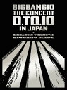 BIGBANG10 THE CONCERT : 0.TO.10 IN JAPAN + BIGBANG10 THE MOVIE BIGBANG MADE[Blu-...