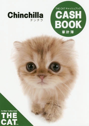 THE CAT å֥å [/] (ArtlistCollectionTHE) / ޥ֥å