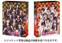 HKT48 vs NGT48 さしきた合戦 Blu-ray Blu-ray BOX / バラエティ (HKT48 NGT48)