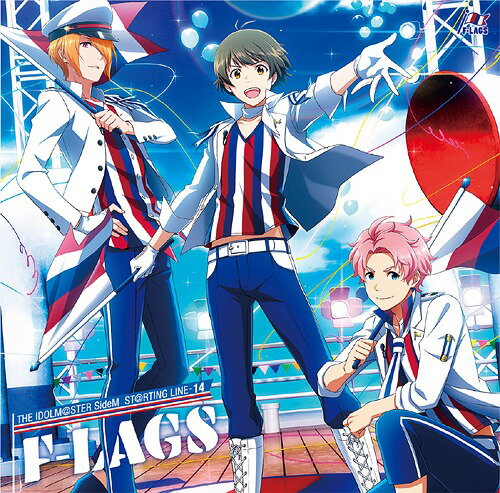 『アイドルマスター SideM』THE IDOLM＠STER SideM ST＠RTING LINE-14 F-LAGS[CD] / F-LAGS [秋月涼(CV: 三瓶由布子)、九十九一希(CV: 徳武竜也)、兜大吾(CV: 浦尾岳大)]