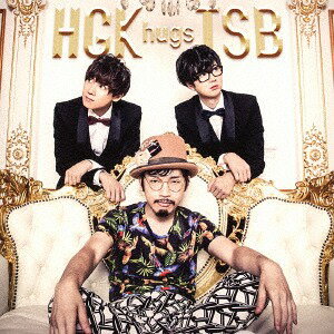 ご注文前に必ずご確認ください＜商品説明＞”ループマシン”を自在に操る一人リアルタイム多重録音ライブで多くの音楽マニアを驚愕させた、孤高の天才ハシグチカナデリヤと、”2.5次元型ツイン・ヴォーカルユニット” The Super Ballが異色のコラボ。プロデューサーに岡野ハジメ氏を迎え、ループギターの炸裂する疾走ロックナンバーが完成!＜収録内容＞Rin! Rin! Hi! Hi! / ハシグチカナデリヤ hugs THE SUPER BALLカメレオマン / ハシグチカナデリヤ hugs THE SUPER BALLRin! Rin! Hi! Hi! (Instrumental)カメレオマン (Instrumental)＜アーティスト／キャスト＞ハシグチカナデリヤ(演奏者)　The Super Ball(演奏者)　ハシグチカナデリヤ hugs The Super Ball(演奏者)＜商品詳細＞商品番号：TKCA-74426Hashiguchikanaderiya hugs The Super Ball / Rin! Rin! Hi! Hi! [Regular Edition]メディア：CD発売日：2016/10/19JAN：4988008234749Rin! Rin! Hi! Hi![CD] [通常盤] / ハシグチカナデリヤ hugs The Super Ball2016/10/19発売