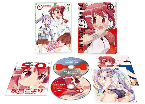 灼熱の卓球娘[Blu-ray] 1 [CD付初回限定版] / アニメ