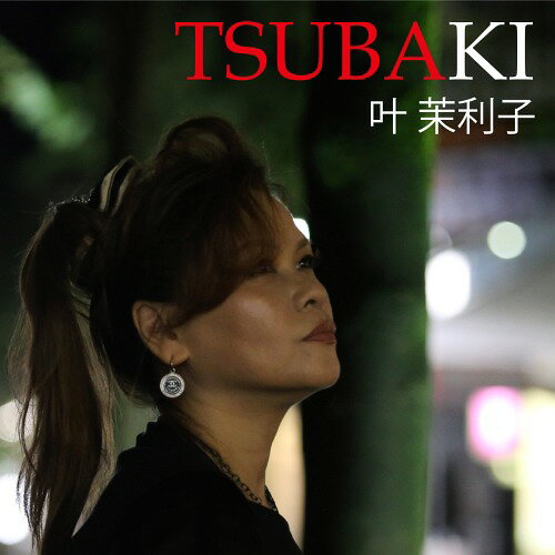 TSUBAKI[CD] /  