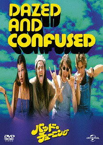 バッド・チューニング[DVD] / 洋画