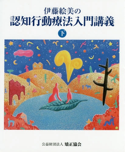ƣǧιưˡֵ[/] () / ƣ/