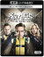 X-MEN: եȡͥ졼[Blu-ray] [4K ULTRA HD + 2D֥롼쥤] / β