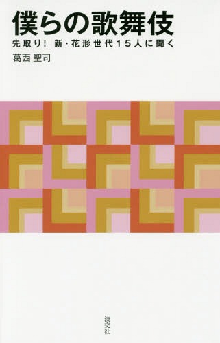 ͥ ŷԾŹ㤨ͤβ !ַ15ͤʹ[/] (ø򿷽 / /פβǤʤ1,540ߤˤʤޤ