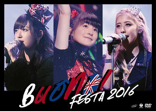 Buono Festa 2016 DVD / Buono