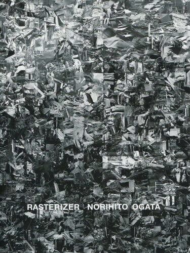 RASTERIZER[/] / Ͽ/̿