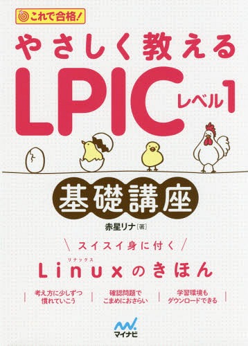 ₳LPICx1bu ōi![{/G] / Ԑi/