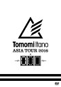 Tomomi Itano ASIA TOUR 2016 【OOO】 LIVE DVD DVD / 板野友美