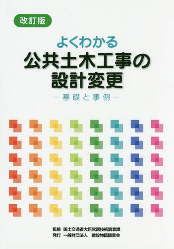 褯狼ڹ߷ѹ [/] / ڸ̾ô˼Ĵ/ƽ