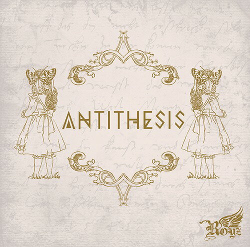 ANTITHESIS[CD] [DVD付初回