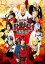 ĶηRockٹ[DVD] / ߥ塼