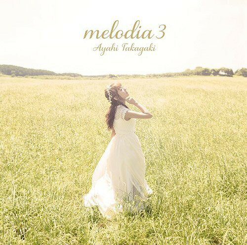 melodia[CD] 3 / 