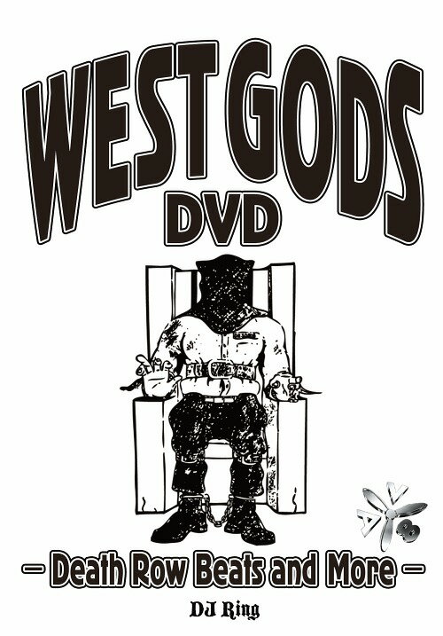 WEST GODS DVD -Death Row Beats and More-[DVD] / DJ RING