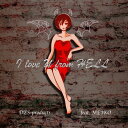 I love U from Hell CD / DES_products feat.MEIKO