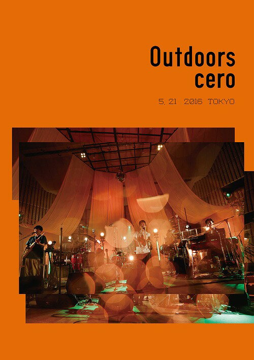 Outdoors[DVD] / cero
