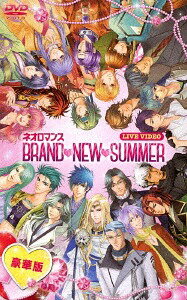 饤֥ӥǥ ͥޥ BRAND NEW SUMMER[DVD]  [2DVD+CD/] / ˥Х