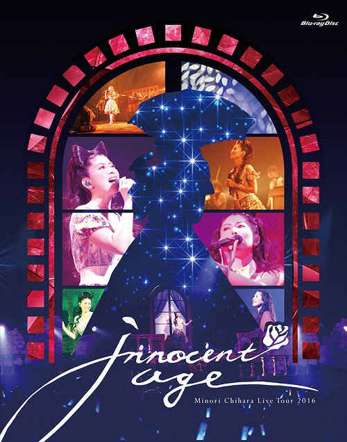 By Title: Ra Line - Minori Chihara Live Tour 2016 〜Innocent Age〜 LIVE BD[Blu-ray] / 茅原実里