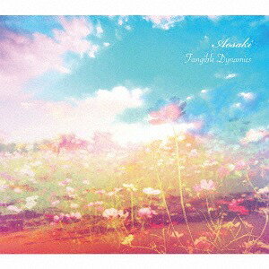 Tangible Dynamics[CD] / アオサキ