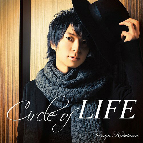 Circle of LIFE[CD] [̾] / Ű