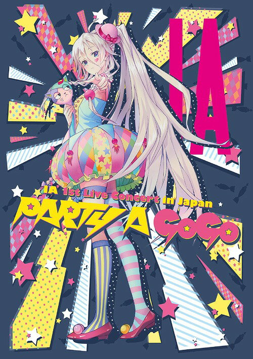 IA 1st Live Concert in Japan “PARTY A GO-GO”[DVD] [完全生産限定版] / IA