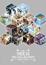 SKE48 MV COLLECTION ～箱推しの中身～[Blu-ray] VOL.1 / SKE48