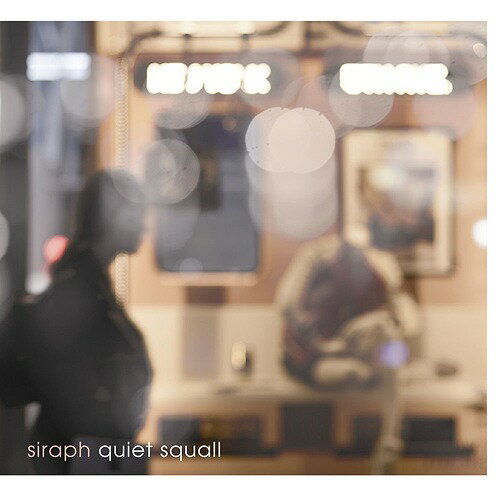 TVアニメ「Bloodivores」ED主題歌: quiet squall[CD] / siraph