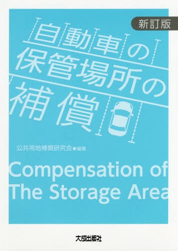 ͥ ŷԾŹ㤨ּư֤ݴɾ[/] / /פβǤʤ3,520ߤˤʤޤ