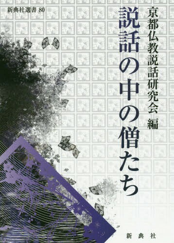 äΤ[/] (ŵ) / ʩø/
