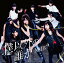 Ͱʳï[CD] Type-C [CD+DVD] / NMB48