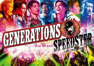GENERATIONS LIVE TOUR 2016 SPEEDSTER DVD 通常版 / GENERATIONS from EXILE TRIBE