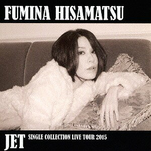 楽天市場】久松史奈 CD（CD｜CD・DVD）の通販