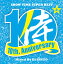SHOW TIME SUPER BEST〜SAMURAI MUSIC 10th. Anniversary Part2〜 Mixed By DJ SHUZO[CD] / オムニバス (Mixed by DJ SHUZO)