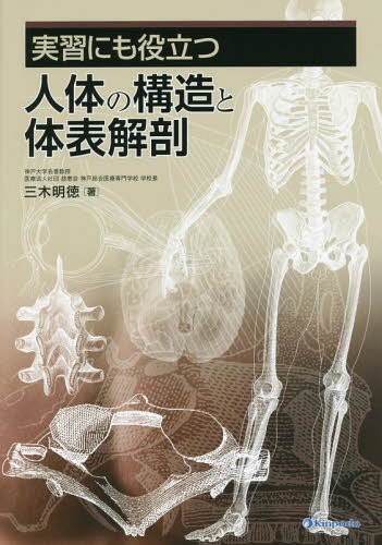 ͥ ŷԾŹ㤨ּ½ˤΩĿΤι¤ɽ˶[/] / /פβǤʤ4,180ߤˤʤޤ