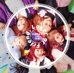 Lover or Friend feat.紗蘭[CD] / Carat